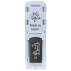 Forestone Black Bamboo W-BLAST altsax riet per stuk